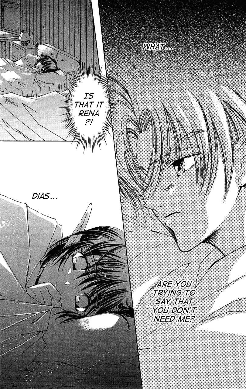 Star Ocean: The Second Story Chapter 10.2 page 11 - Chapter 10 v2 : NAVIGATION : 10 - A Feeling Lag