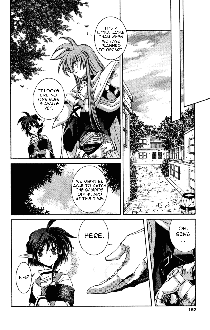 Star Ocean: The Second Story Chapter 10.2 page 12 - Chapter 10 v2 : NAVIGATION : 10 - A Feeling Lag