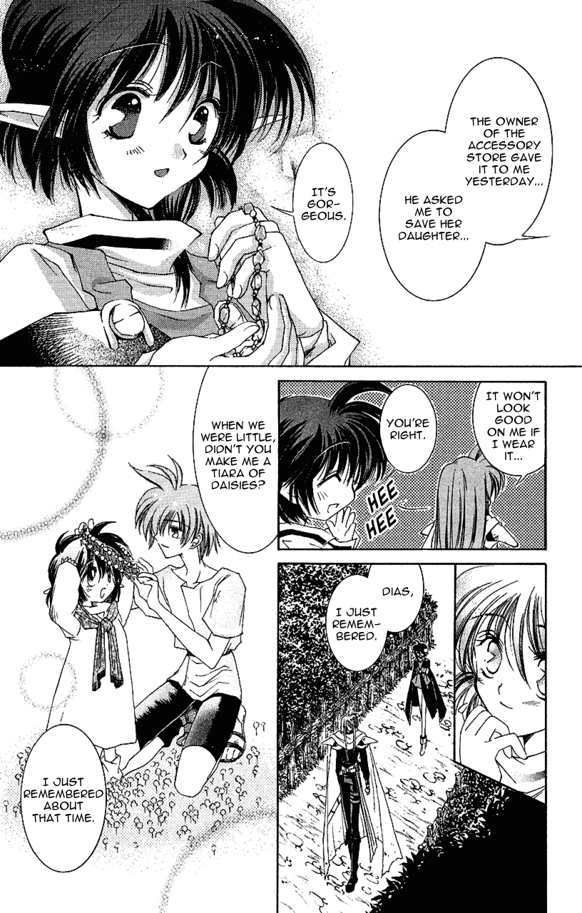 Star Ocean: The Second Story Chapter 10.2 page 13 - Chapter 10 v2 : NAVIGATION : 10 - A Feeling Lag