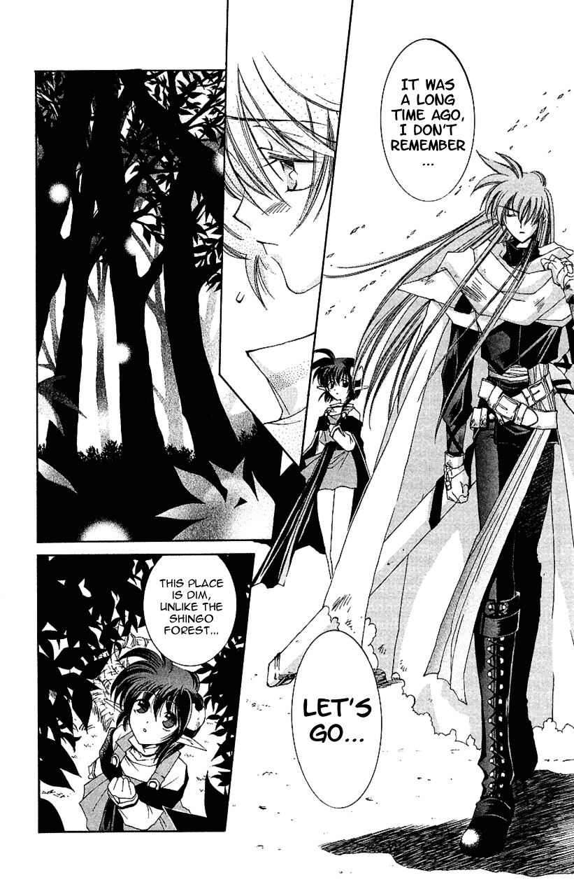 Star Ocean: The Second Story Chapter 10.2 page 14 - Chapter 10 v2 : NAVIGATION : 10 - A Feeling Lag