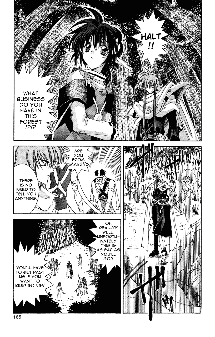 Star Ocean: The Second Story Chapter 10.2 page 15 - Chapter 10 v2 : NAVIGATION : 10 - A Feeling Lag