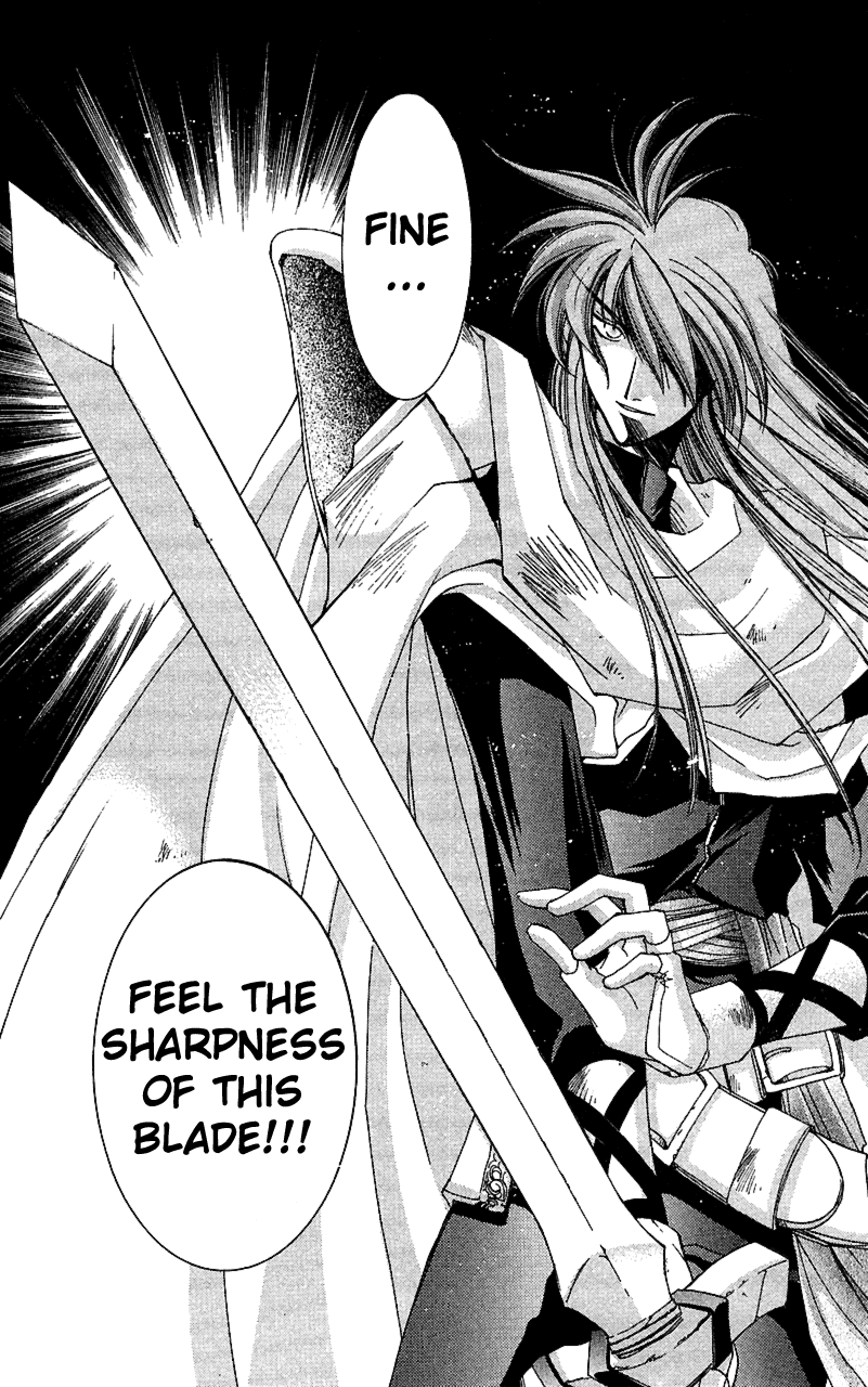 Star Ocean: The Second Story Chapter 10.2 page 16 - Chapter 10 v2 : NAVIGATION : 10 - A Feeling Lag