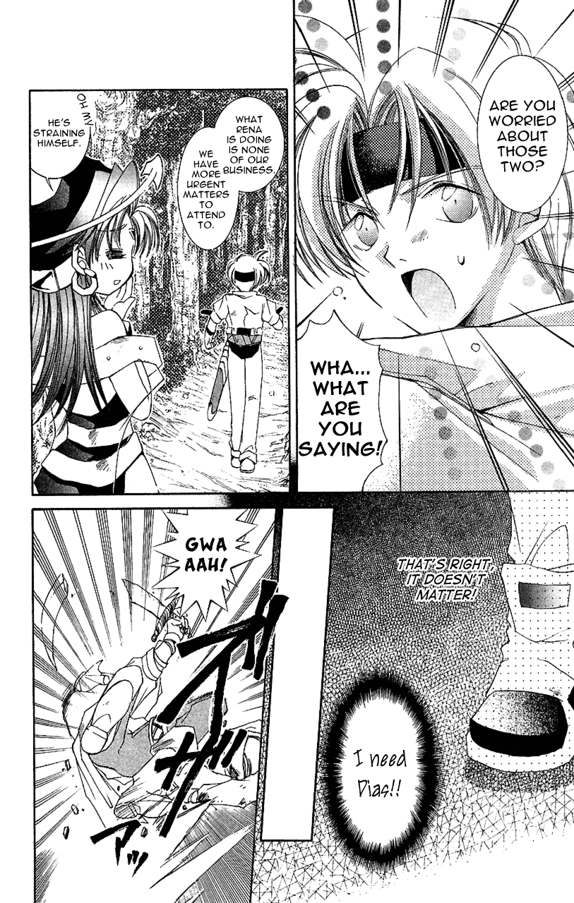 Star Ocean: The Second Story Chapter 10.2 page 20 - Chapter 10 v2 : NAVIGATION : 10 - A Feeling Lag