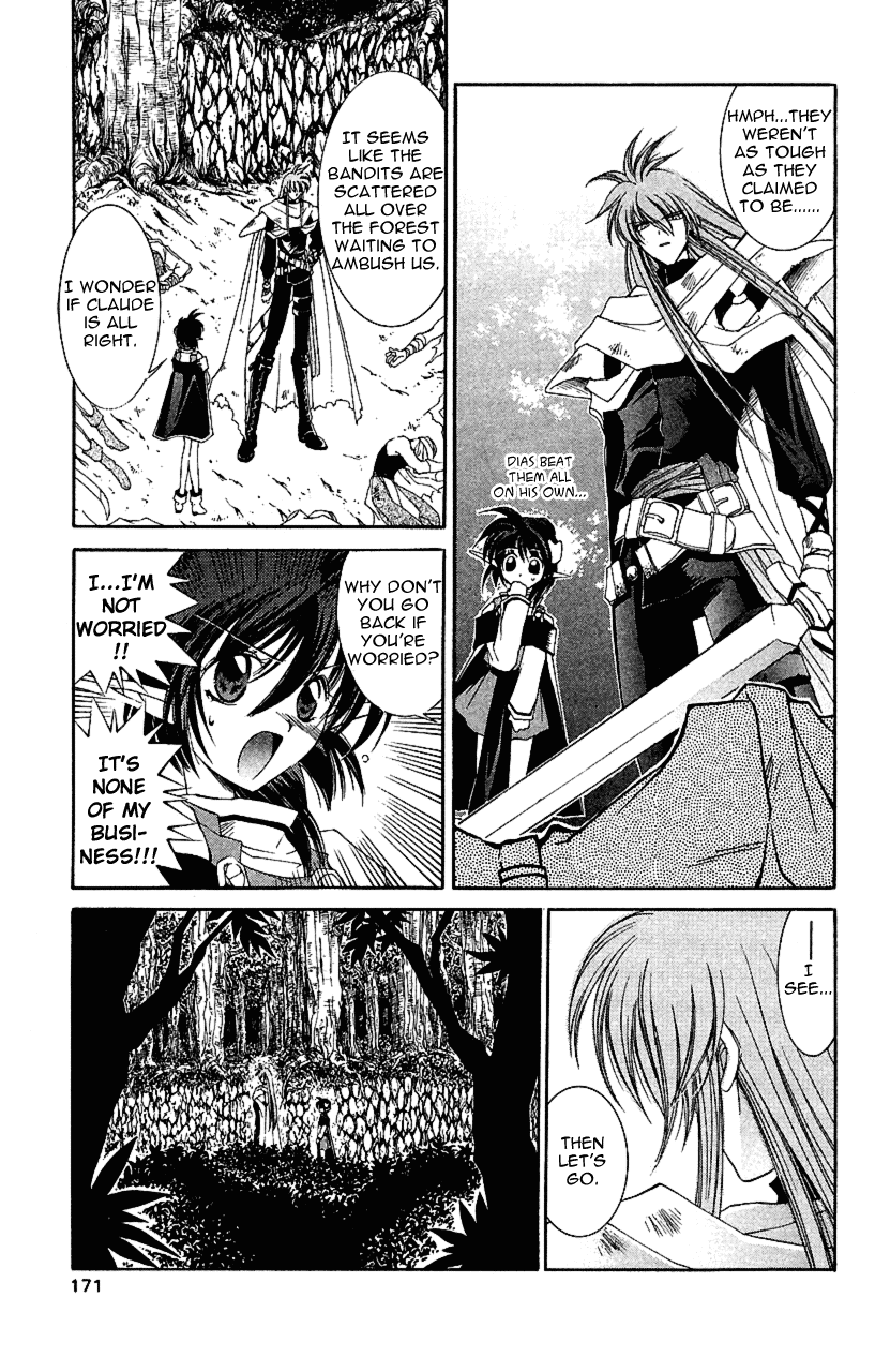 Star Ocean: The Second Story Chapter 10.2 page 21 - Chapter 10 v2 : NAVIGATION : 10 - A Feeling Lag