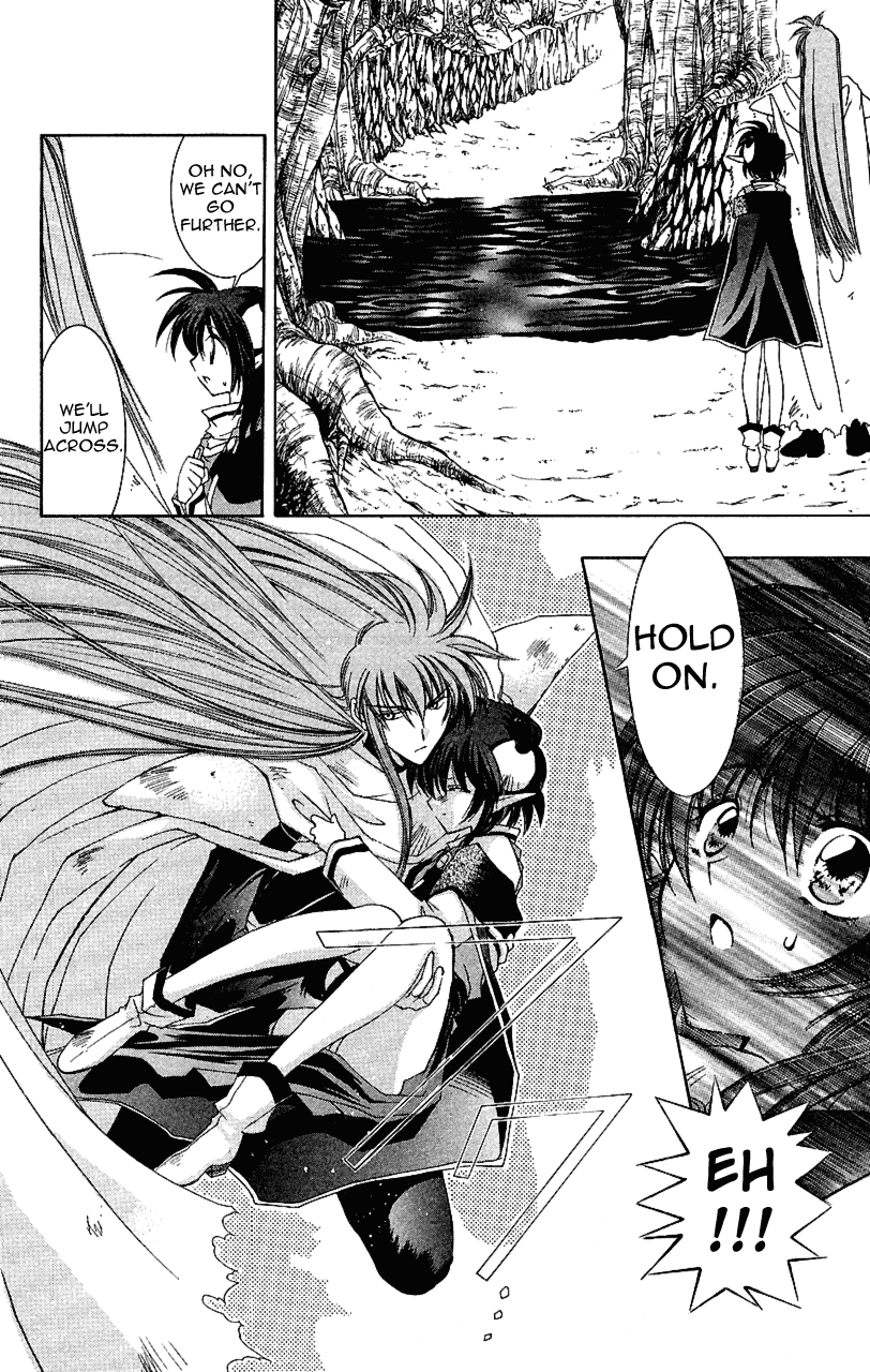 Star Ocean: The Second Story Chapter 10.2 page 22 - Chapter 10 v2 : NAVIGATION : 10 - A Feeling Lag