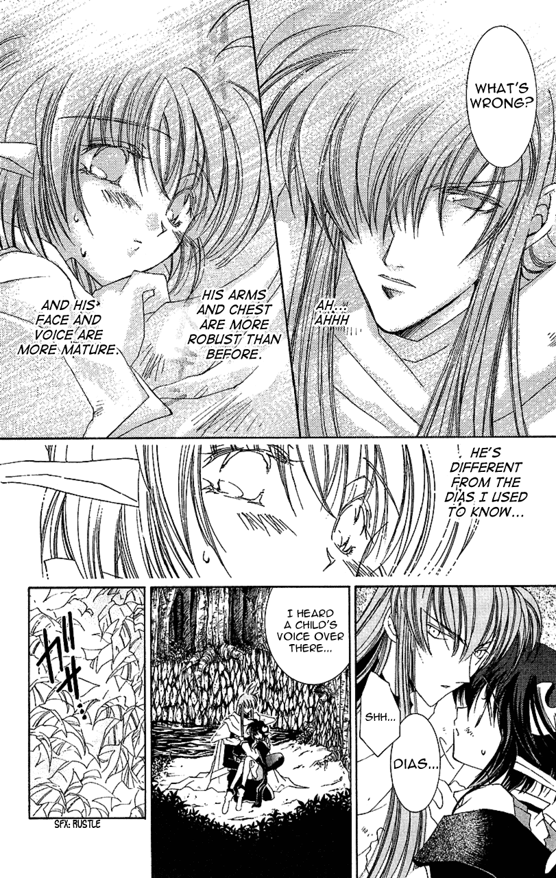 Star Ocean: The Second Story Chapter 10.2 page 24 - Chapter 10 v2 : NAVIGATION : 10 - A Feeling Lag