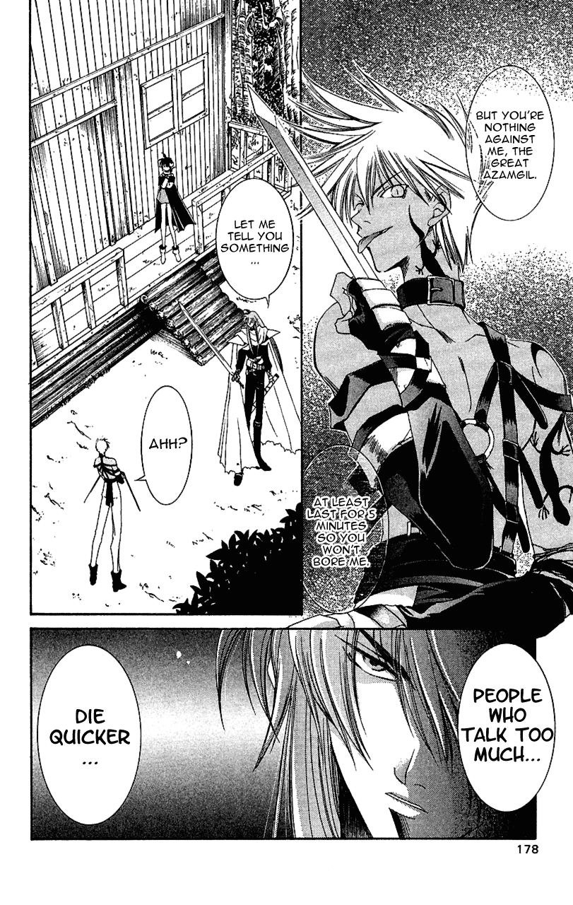 Star Ocean: The Second Story Chapter 10.2 page 28 - Chapter 10 v2 : NAVIGATION : 10 - A Feeling Lag