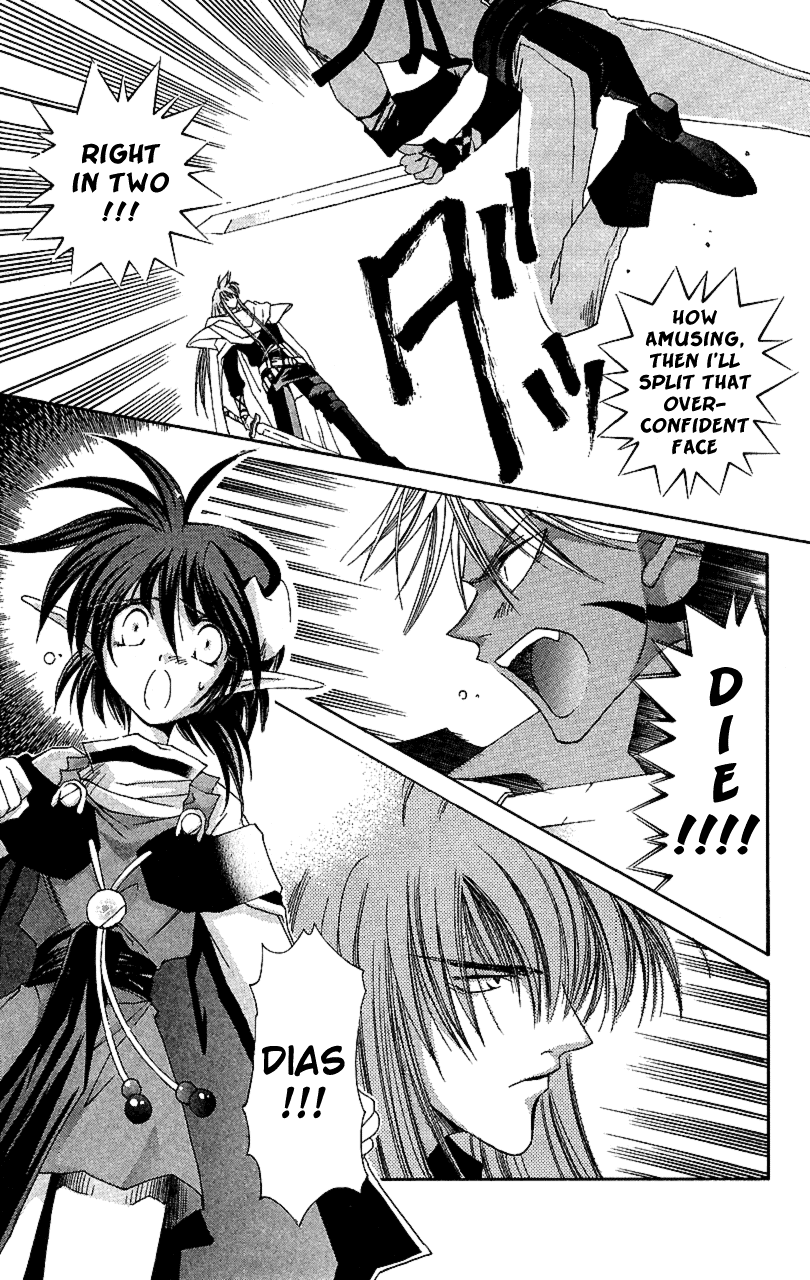 Star Ocean: The Second Story Chapter 10.2 page 29 - Chapter 10 v2 : NAVIGATION : 10 - A Feeling Lag