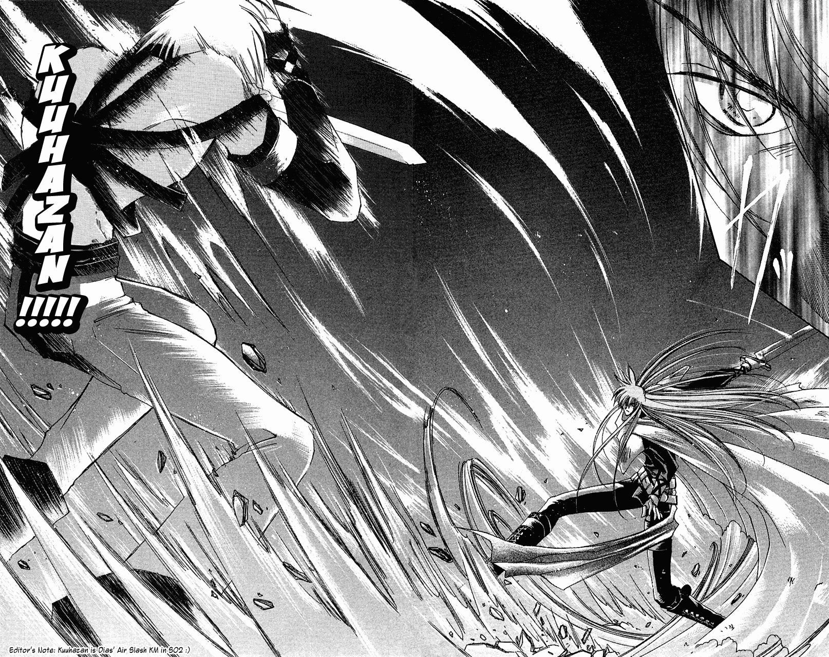 Star Ocean: The Second Story Chapter 10.2 page 30 - Chapter 10 v2 : NAVIGATION : 10 - A Feeling Lag