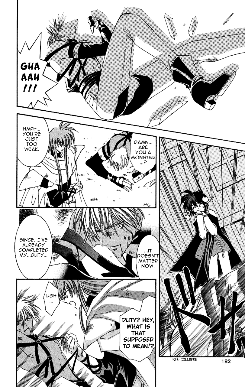 Star Ocean: The Second Story Chapter 10.2 page 31 - Chapter 10 v2 : NAVIGATION : 10 - A Feeling Lag