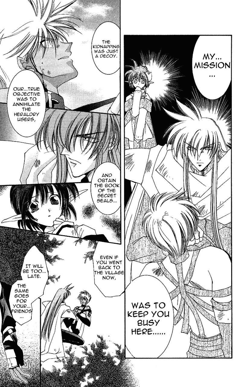Star Ocean: The Second Story Chapter 10.2 page 32 - Chapter 10 v2 : NAVIGATION : 10 - A Feeling Lag