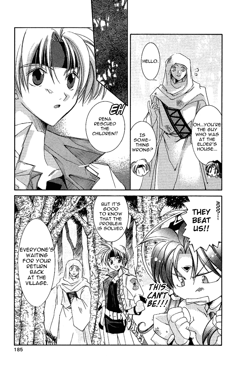 Star Ocean: The Second Story Chapter 10.2 page 34 - Chapter 10 v2 : NAVIGATION : 10 - A Feeling Lag