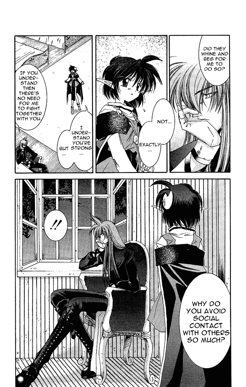 Star Ocean: The Second Story Chapter 10.2 page 4 - Chapter 10 v2 : NAVIGATION : 10 - A Feeling Lag