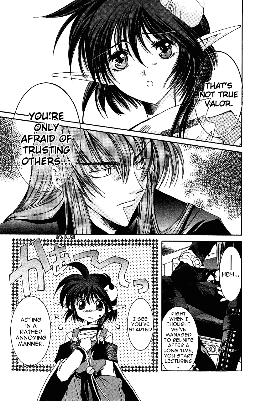 Star Ocean: The Second Story Chapter 10.2 page 5 - Chapter 10 v2 : NAVIGATION : 10 - A Feeling Lag