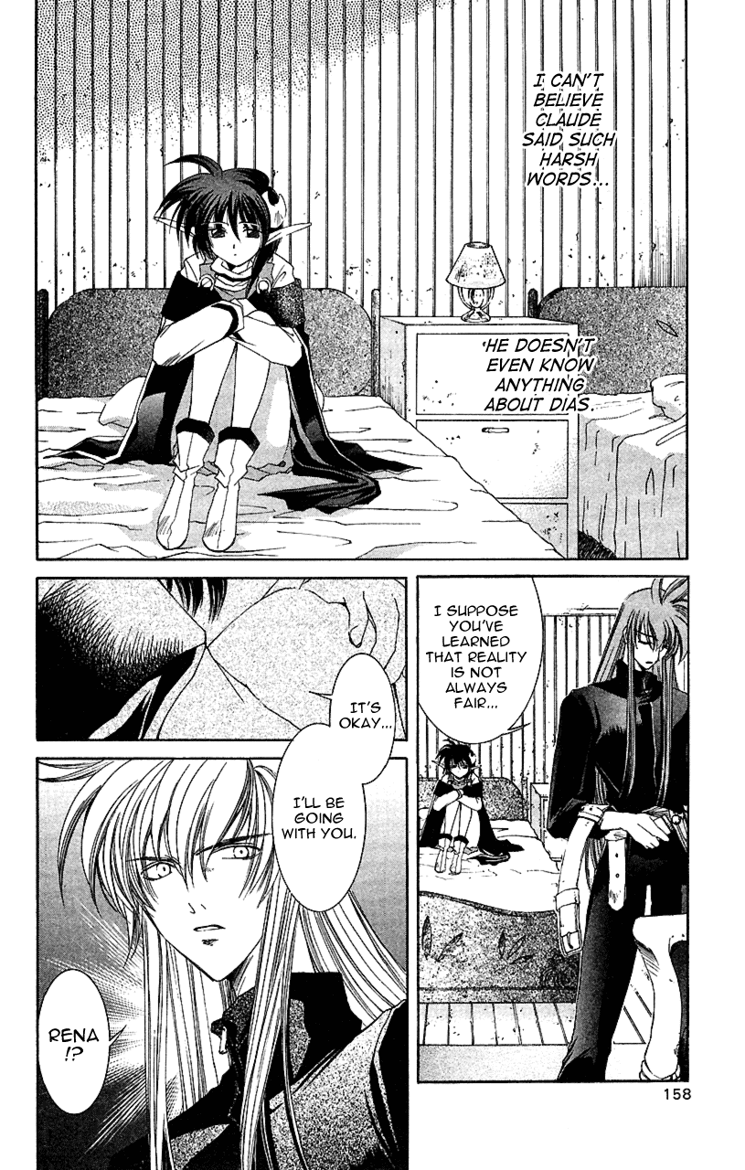 Star Ocean: The Second Story Chapter 10.2 page 8 - Chapter 10 v2 : NAVIGATION : 10 - A Feeling Lag