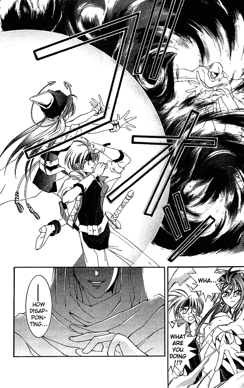 Star Ocean: The Second Story Chapter 11.2 page 10 - Chapter 11 v2 : NAVIGATION : 11 - The One to Protect