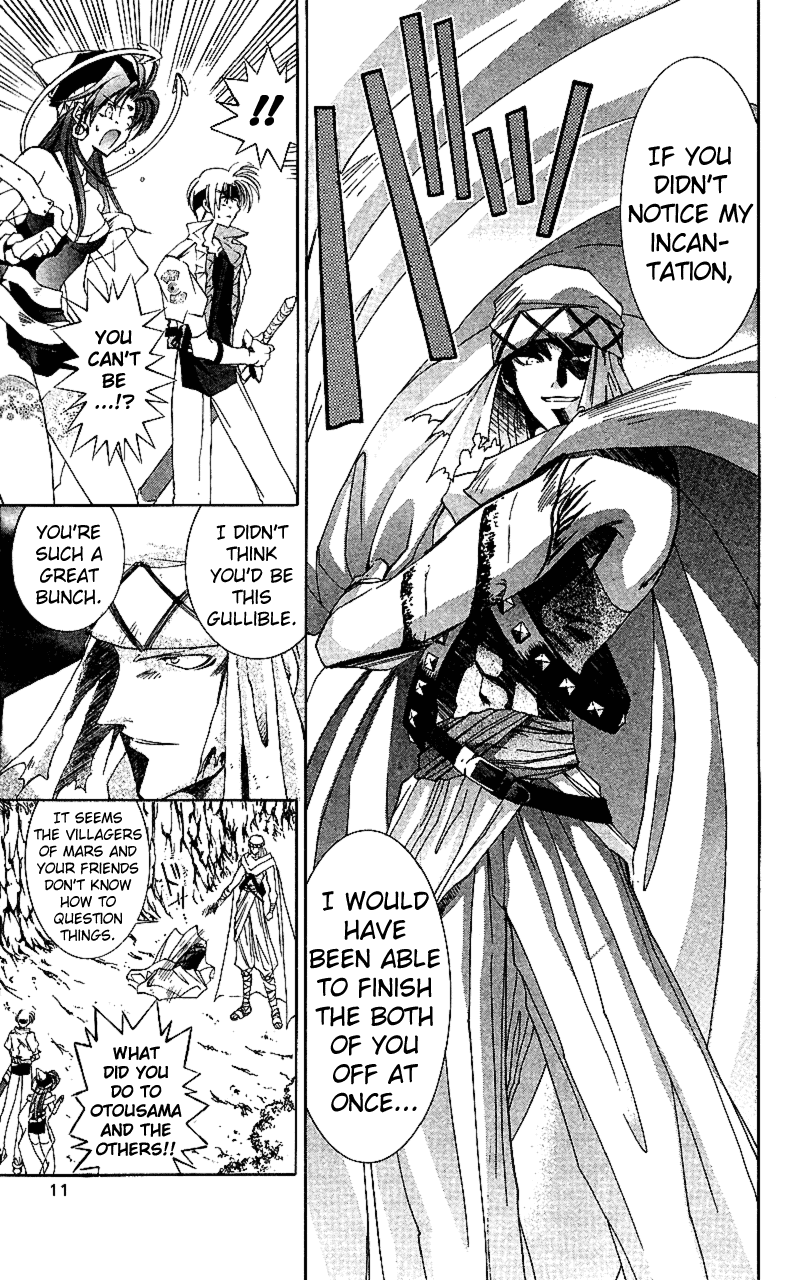Star Ocean: The Second Story Chapter 11.2 page 11 - Chapter 11 v2 : NAVIGATION : 11 - The One to Protect