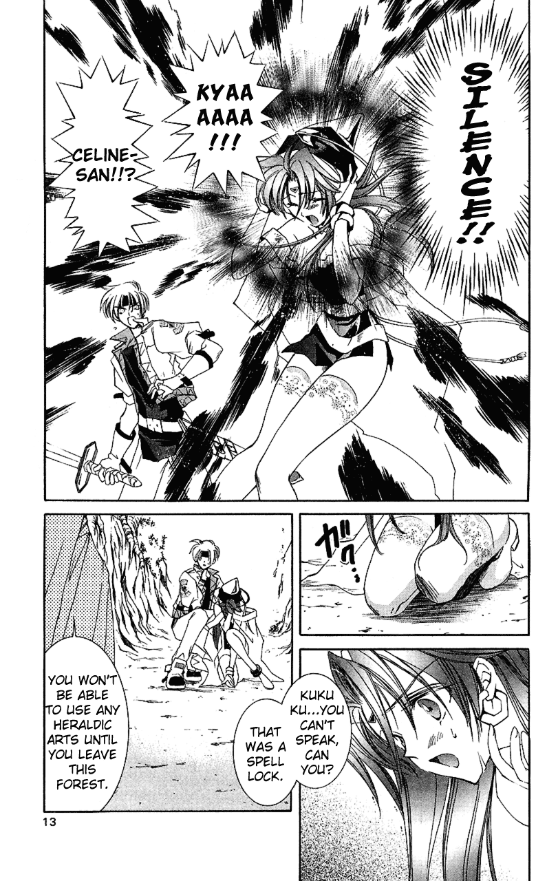 Star Ocean: The Second Story Chapter 11.2 page 13 - Chapter 11 v2 : NAVIGATION : 11 - The One to Protect