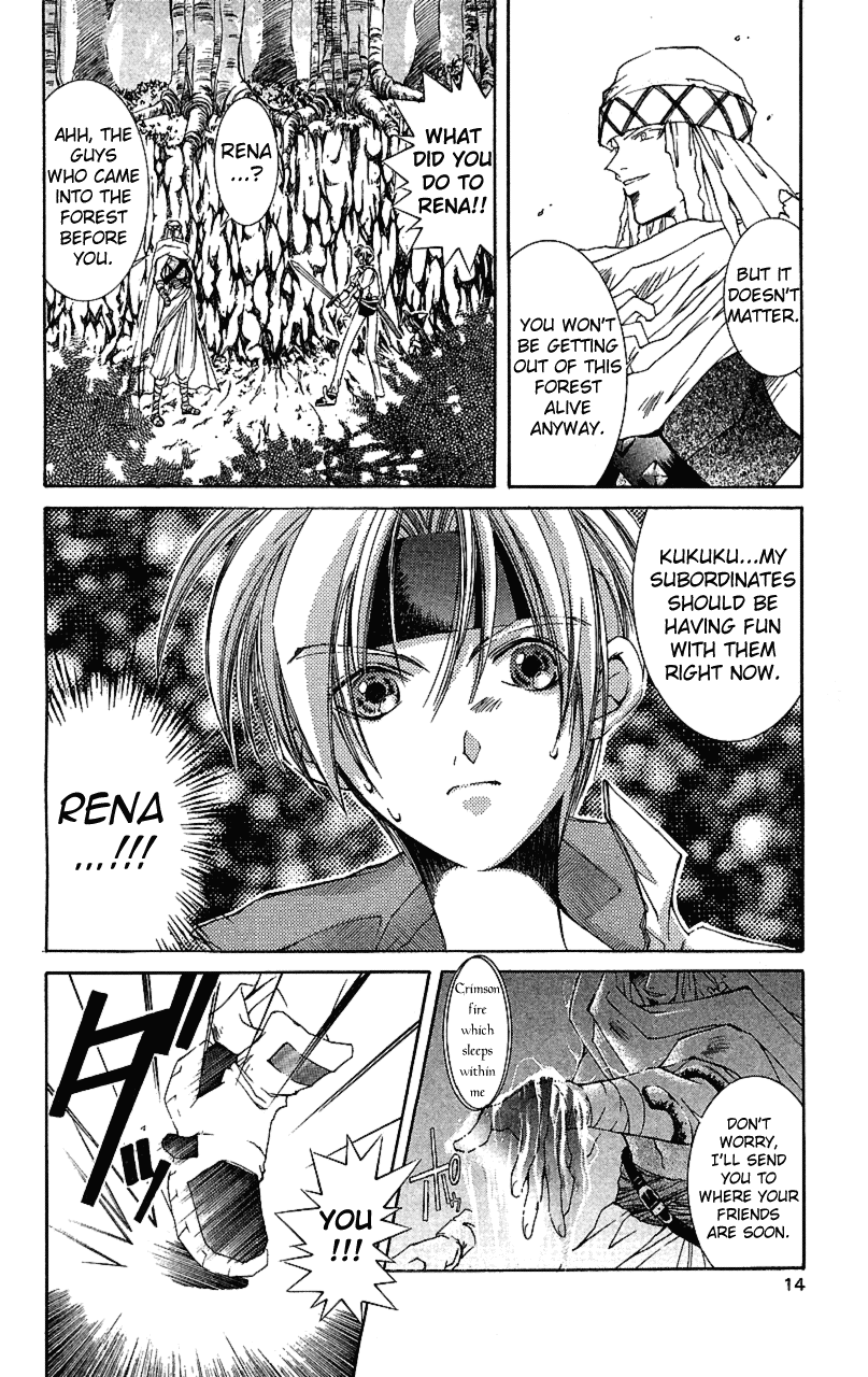 Star Ocean: The Second Story Chapter 11.2 page 14 - Chapter 11 v2 : NAVIGATION : 11 - The One to Protect