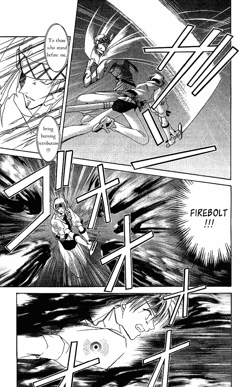 Star Ocean: The Second Story Chapter 11.2 page 15 - Chapter 11 v2 : NAVIGATION : 11 - The One to Protect