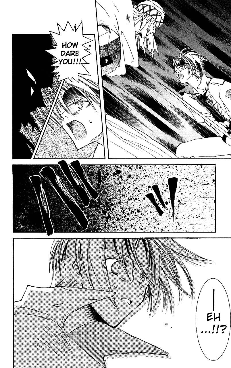 Star Ocean: The Second Story Chapter 11.2 page 16 - Chapter 11 v2 : NAVIGATION : 11 - The One to Protect