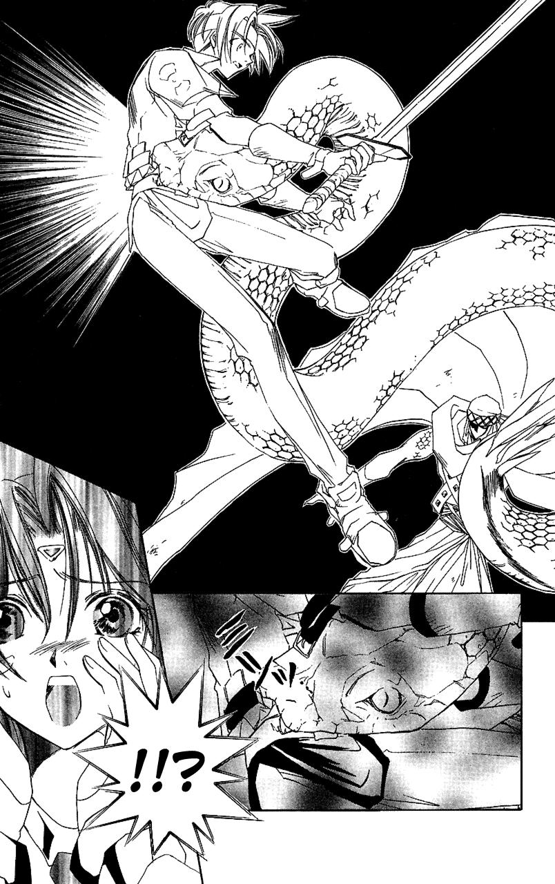 Star Ocean: The Second Story Chapter 11.2 page 17 - Chapter 11 v2 : NAVIGATION : 11 - The One to Protect
