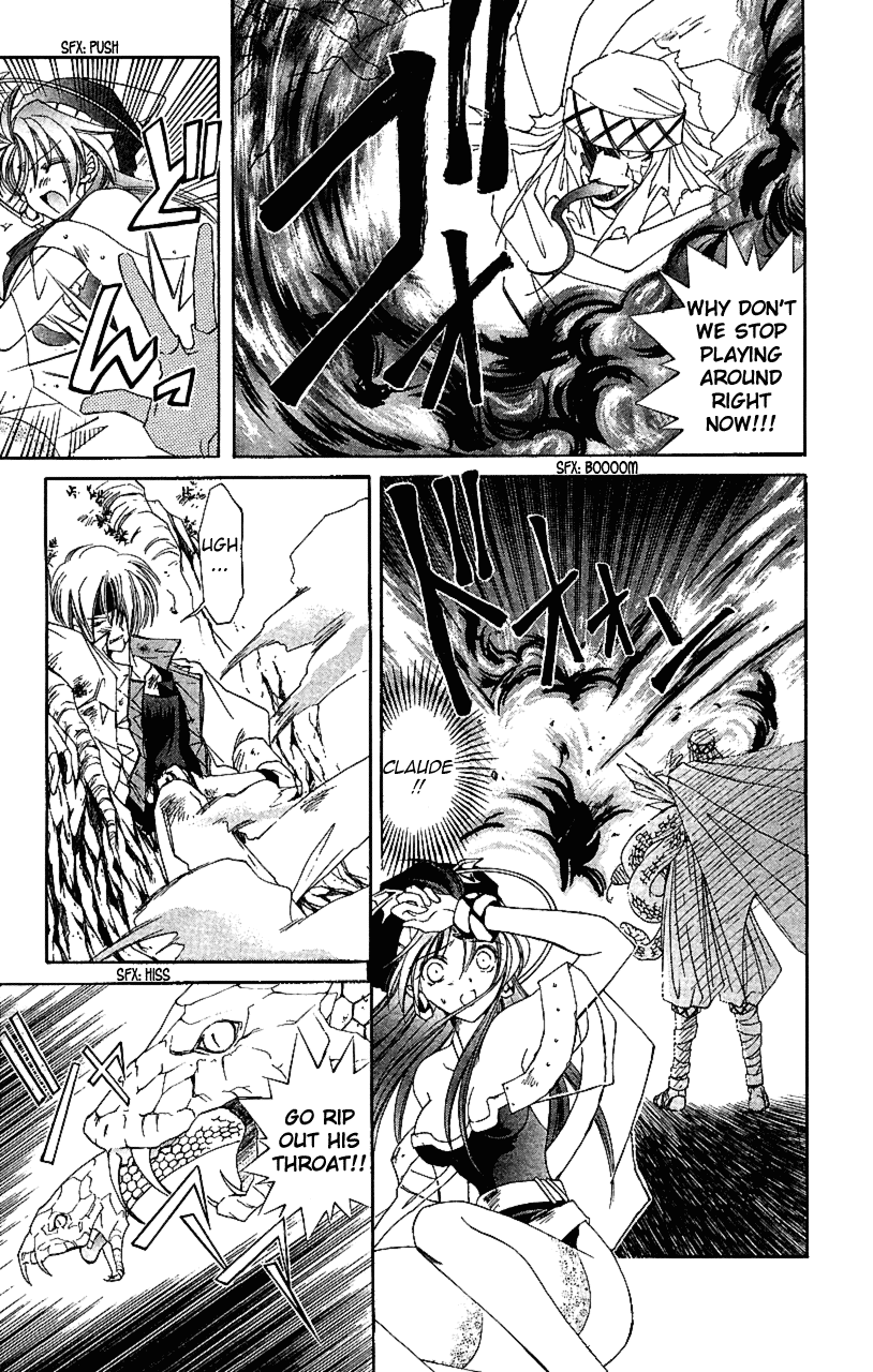 Star Ocean: The Second Story Chapter 11.2 page 19 - Chapter 11 v2 : NAVIGATION : 11 - The One to Protect