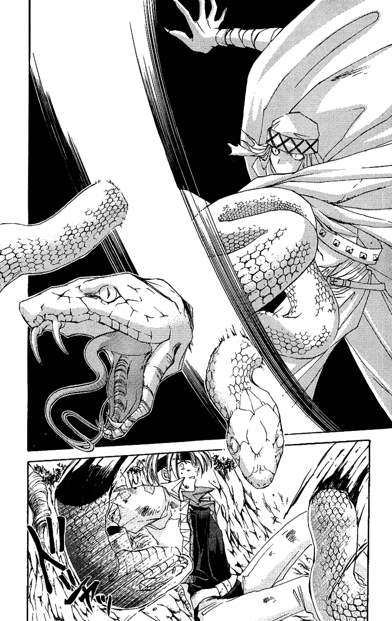 Star Ocean: The Second Story Chapter 11.2 page 20 - Chapter 11 v2 : NAVIGATION : 11 - The One to Protect