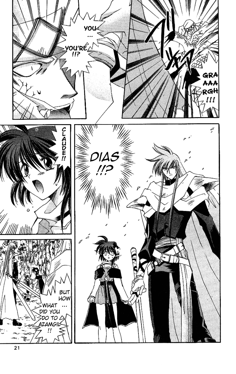 Star Ocean: The Second Story Chapter 11.2 page 21 - Chapter 11 v2 : NAVIGATION : 11 - The One to Protect
