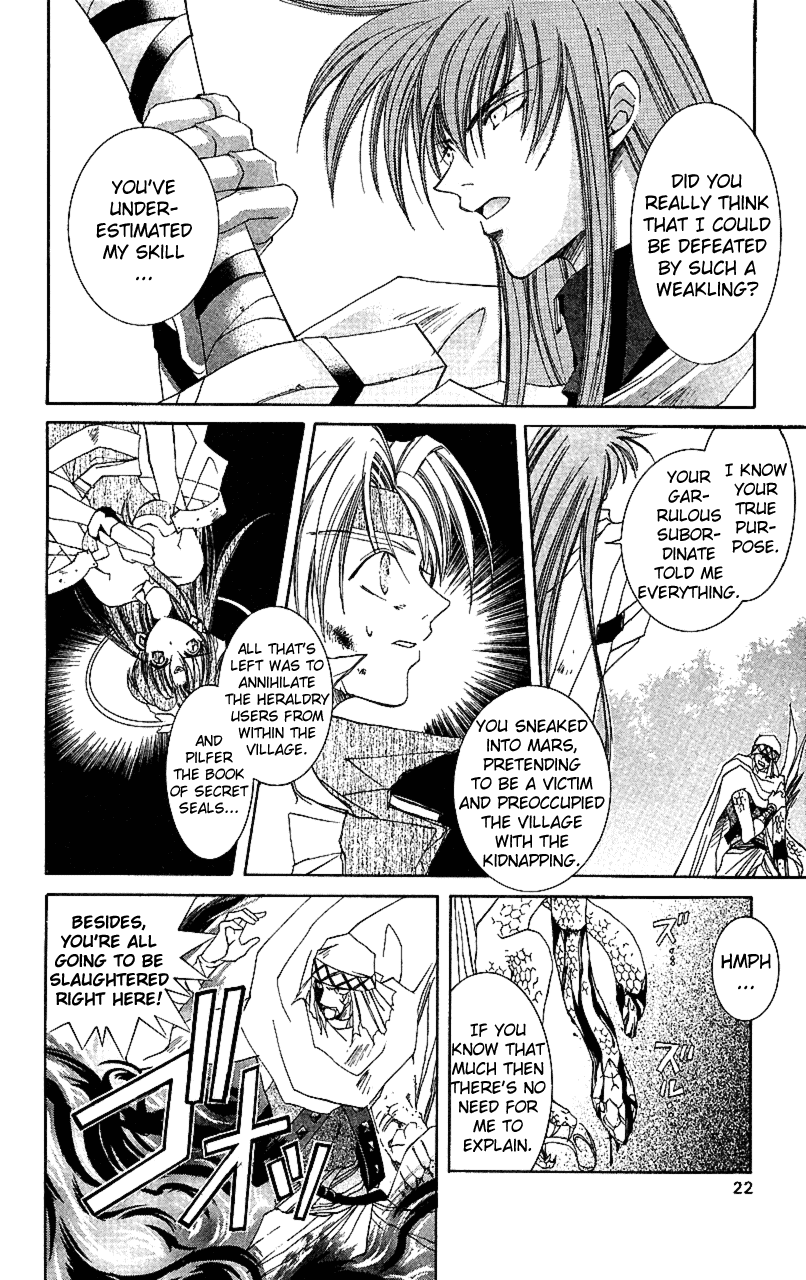 Star Ocean: The Second Story Chapter 11.2 page 22 - Chapter 11 v2 : NAVIGATION : 11 - The One to Protect