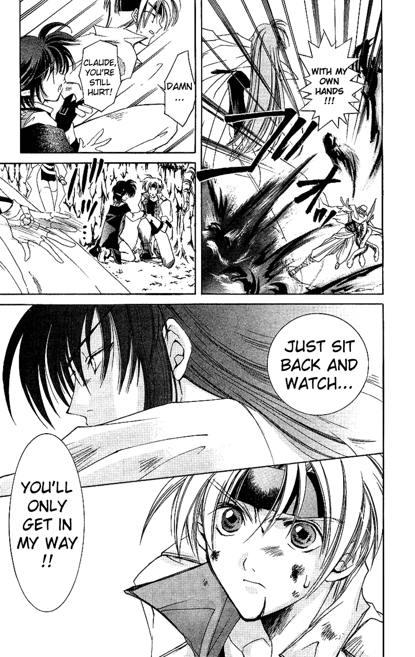 Star Ocean: The Second Story Chapter 11.2 page 23 - Chapter 11 v2 : NAVIGATION : 11 - The One to Protect