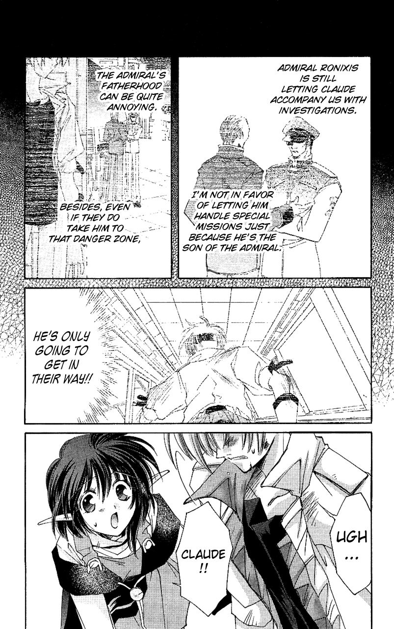 Star Ocean: The Second Story Chapter 11.2 page 25 - Chapter 11 v2 : NAVIGATION : 11 - The One to Protect