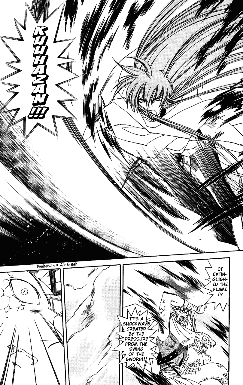 Star Ocean: The Second Story Chapter 11.2 page 29 - Chapter 11 v2 : NAVIGATION : 11 - The One to Protect