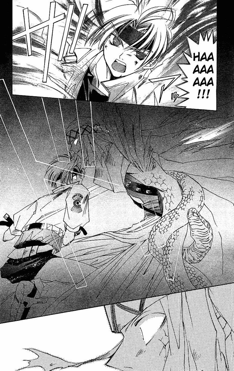 Star Ocean: The Second Story Chapter 11.2 page 30 - Chapter 11 v2 : NAVIGATION : 11 - The One to Protect