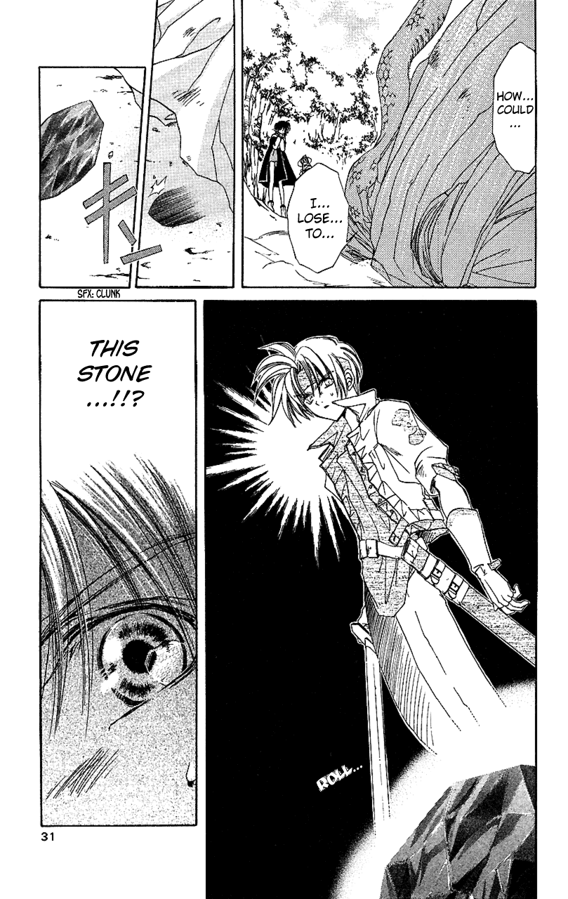 Star Ocean: The Second Story Chapter 11.2 page 31 - Chapter 11 v2 : NAVIGATION : 11 - The One to Protect