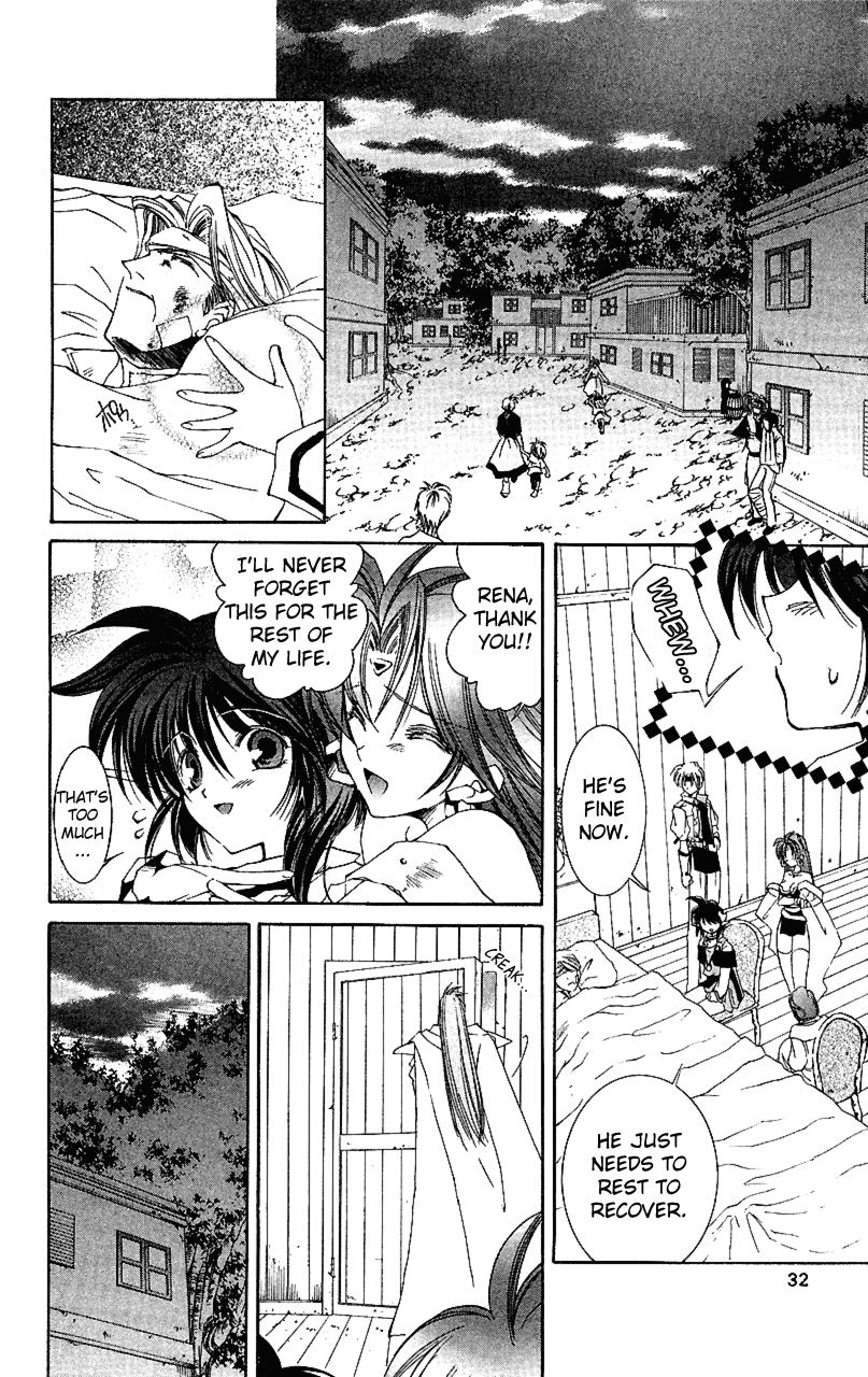 Star Ocean: The Second Story Chapter 11.2 page 32 - Chapter 11 v2 : NAVIGATION : 11 - The One to Protect
