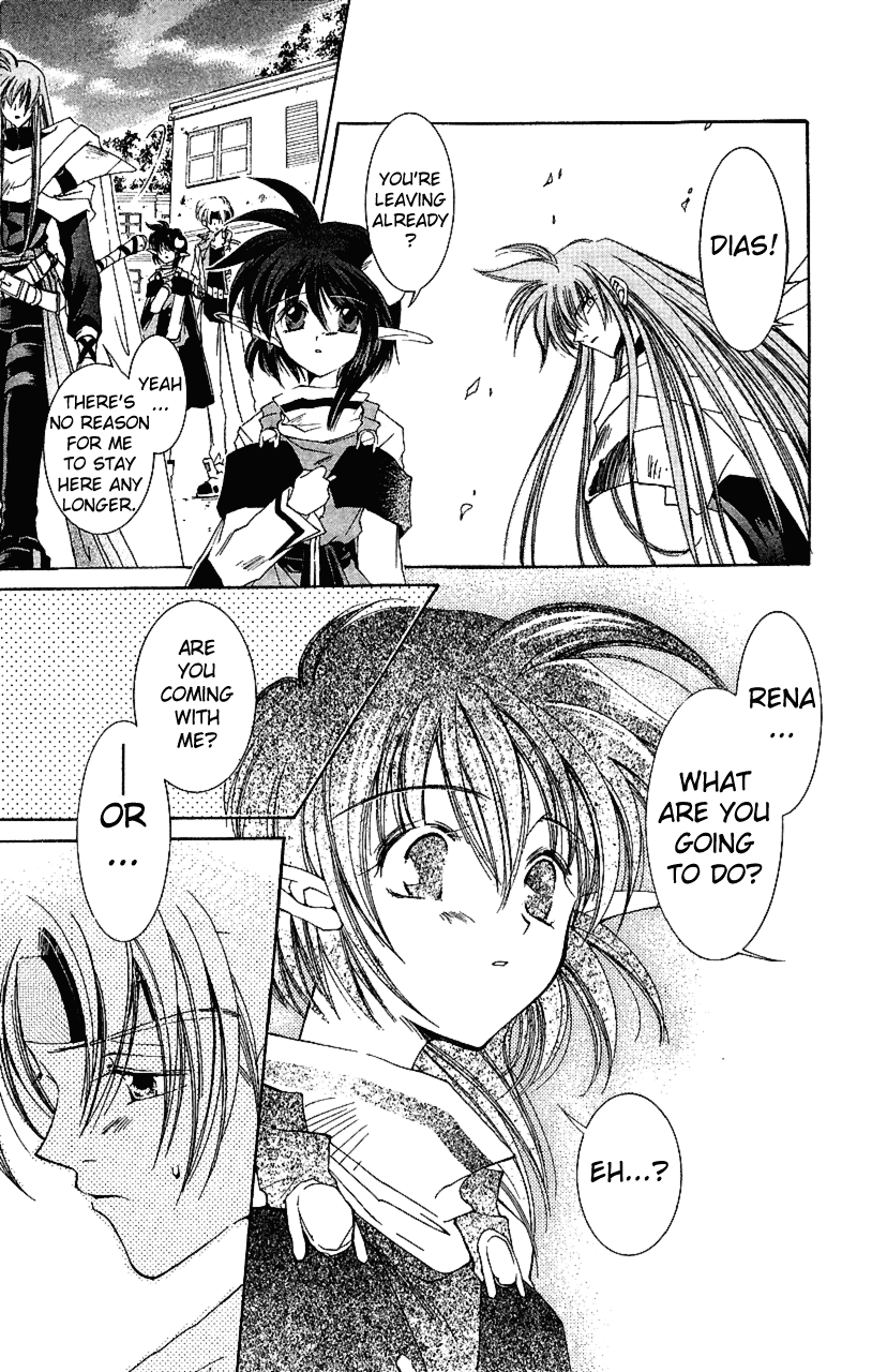 Star Ocean: The Second Story Chapter 11.2 page 33 - Chapter 11 v2 : NAVIGATION : 11 - The One to Protect