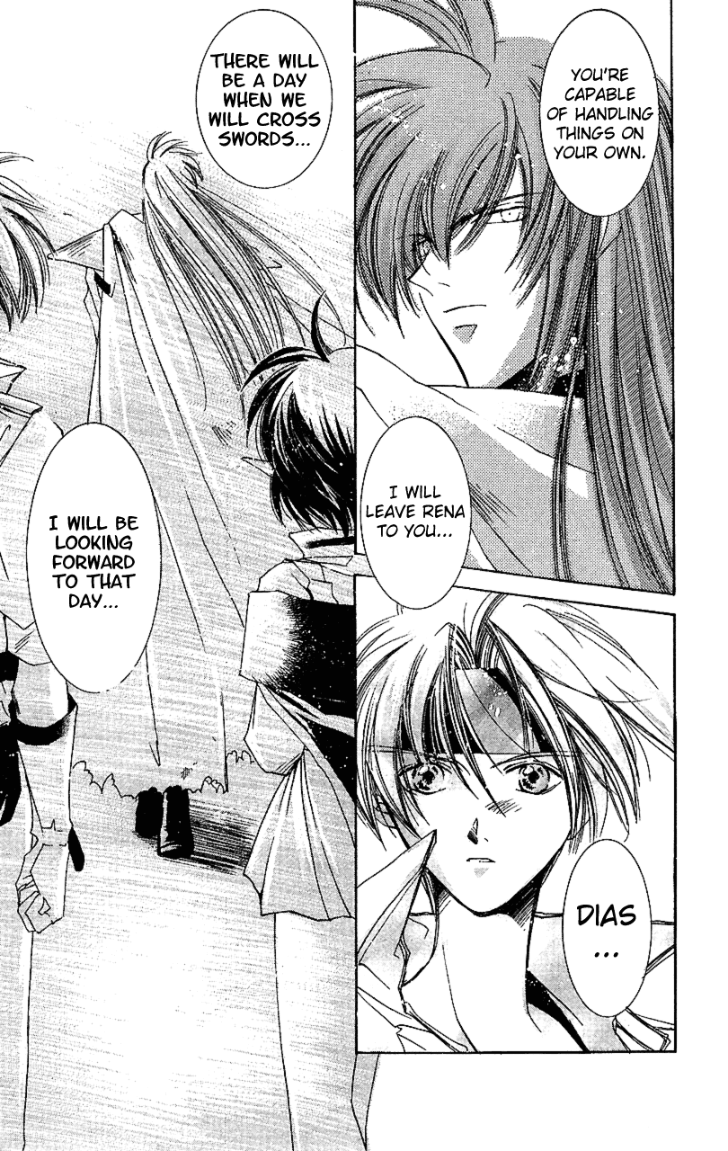 Star Ocean: The Second Story Chapter 11.2 page 35 - Chapter 11 v2 : NAVIGATION : 11 - The One to Protect