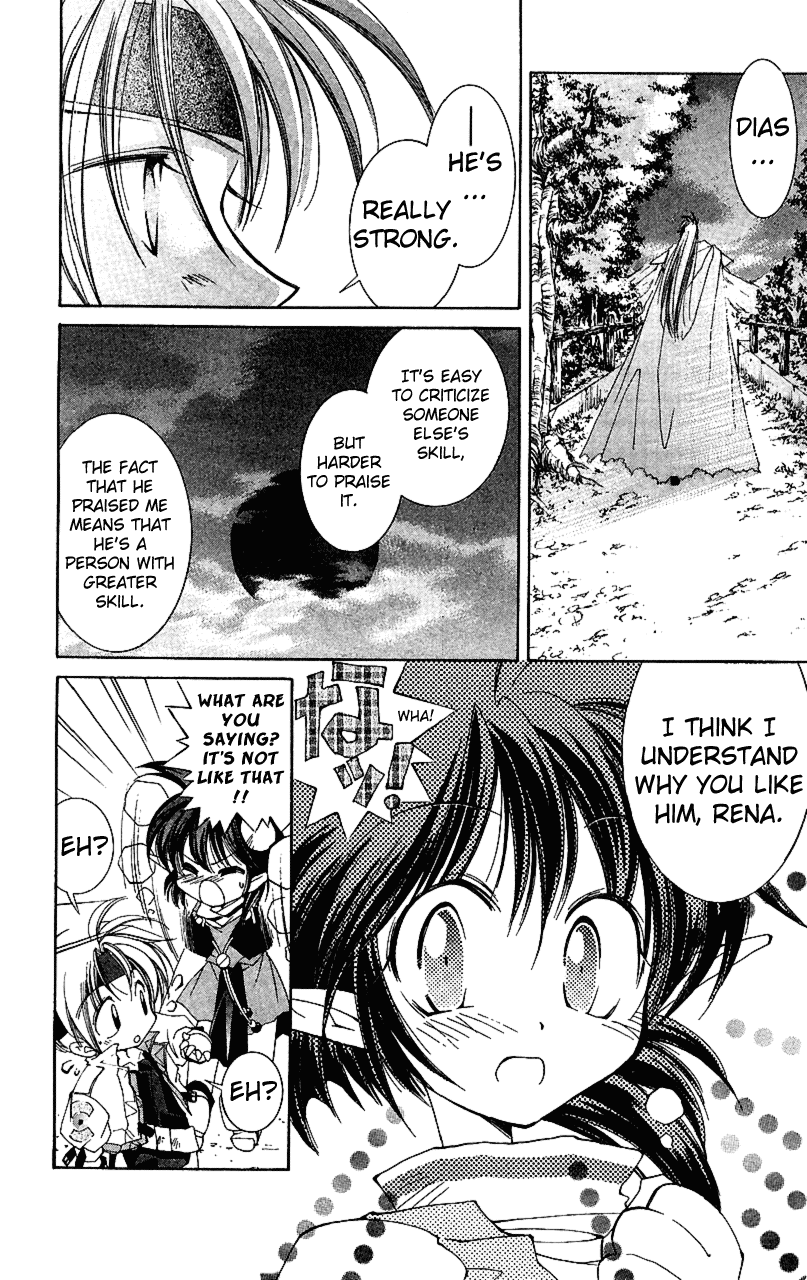 Star Ocean: The Second Story Chapter 11.2 page 36 - Chapter 11 v2 : NAVIGATION : 11 - The One to Protect