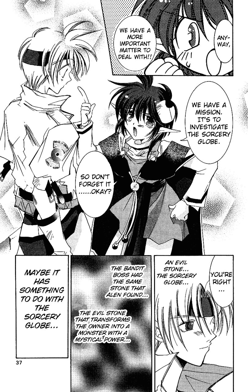 Star Ocean: The Second Story Chapter 11.2 page 37 - Chapter 11 v2 : NAVIGATION : 11 - The One to Protect