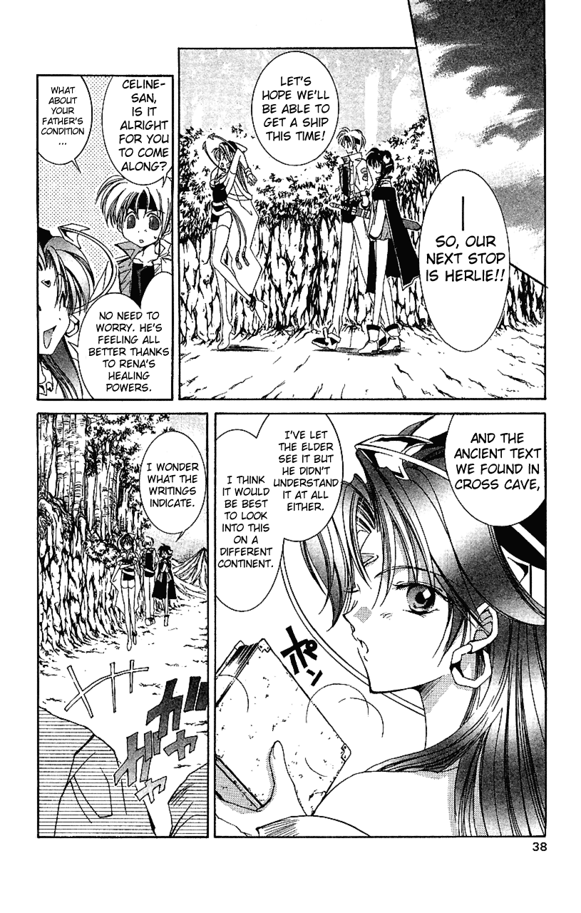 Star Ocean: The Second Story Chapter 11.2 page 38 - Chapter 11 v2 : NAVIGATION : 11 - The One to Protect