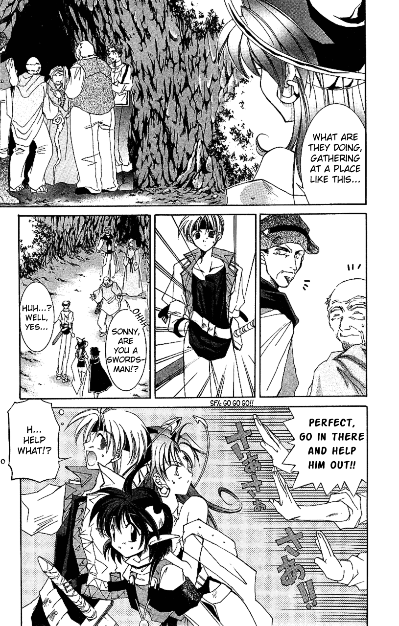 Star Ocean: The Second Story Chapter 11.2 page 39 - Chapter 11 v2 : NAVIGATION : 11 - The One to Protect