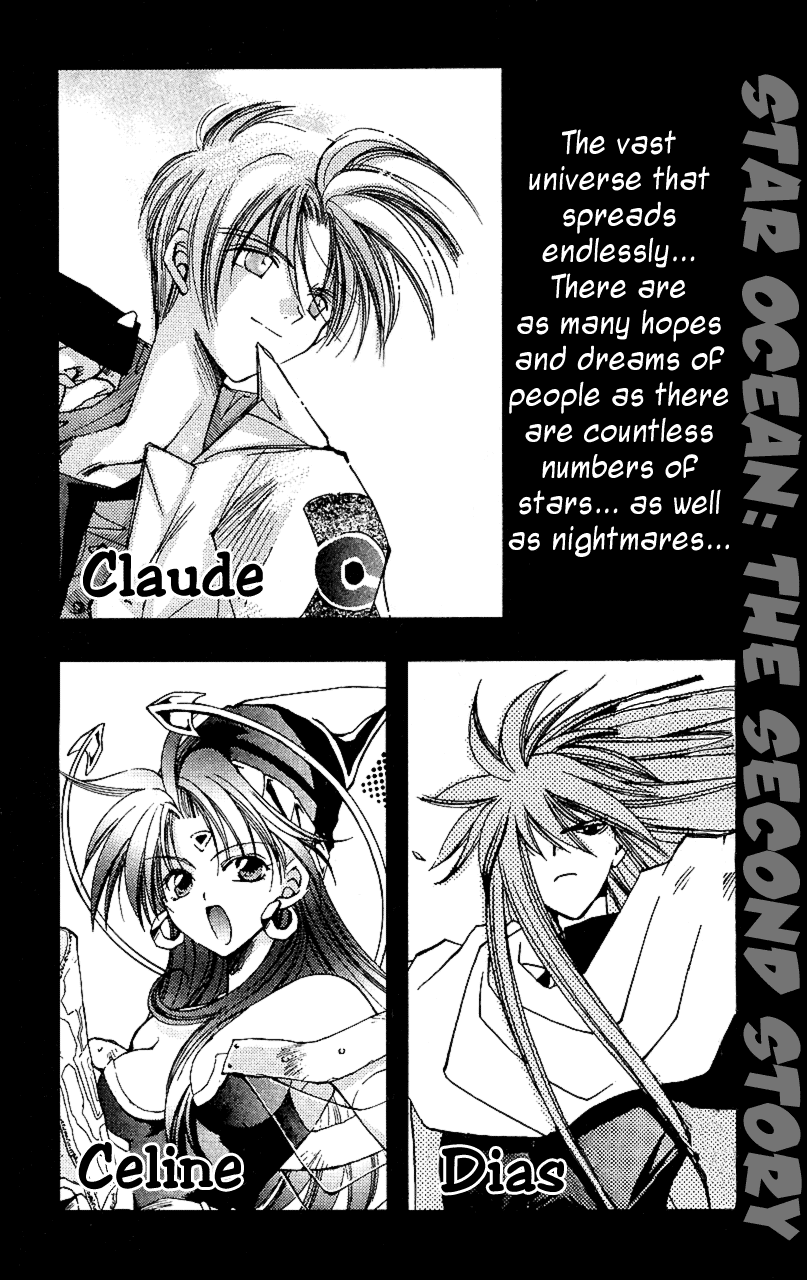 Star Ocean: The Second Story Chapter 11.2 page 4 - Chapter 11 v2 : NAVIGATION : 11 - The One to Protect
