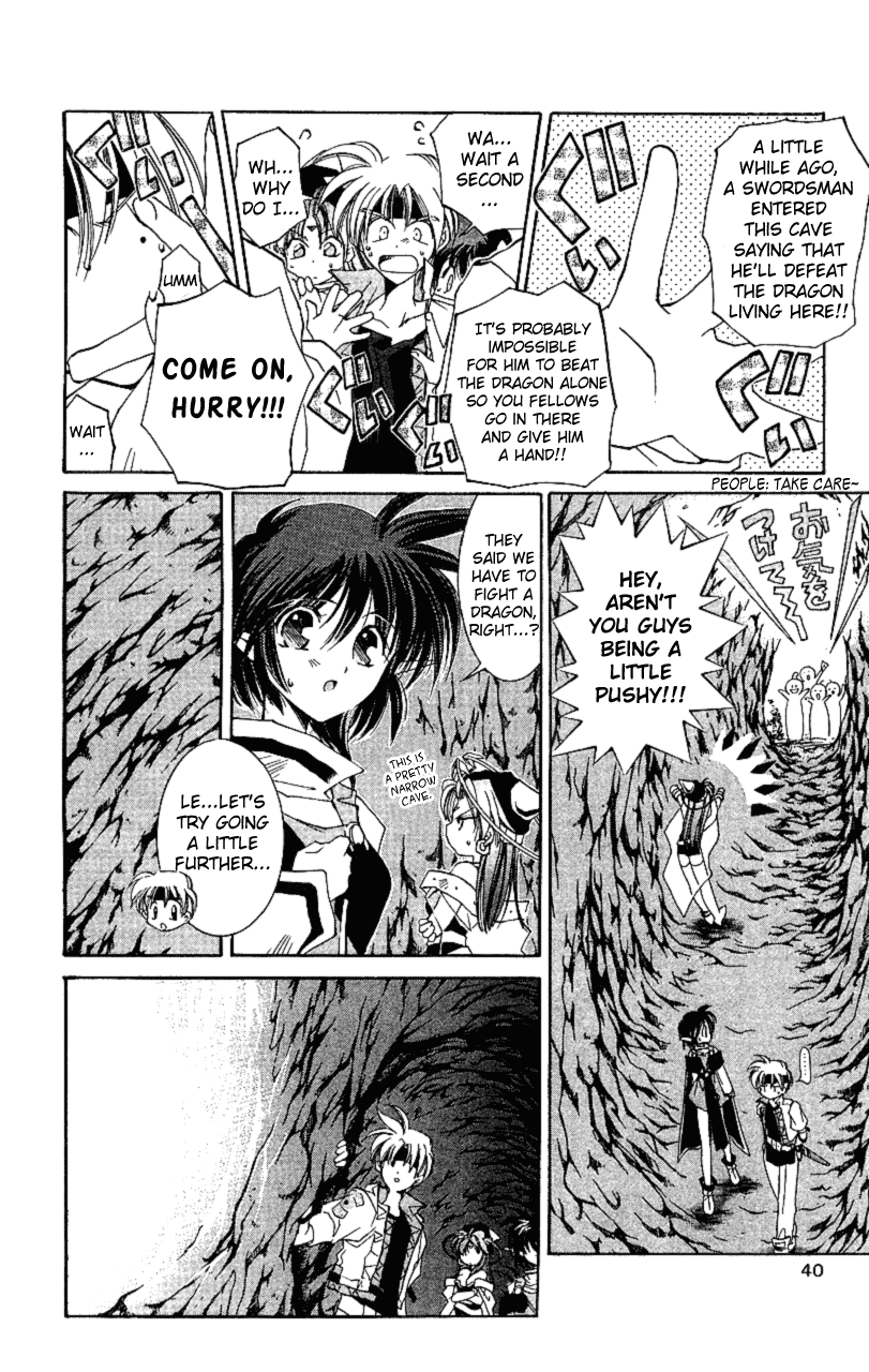 Star Ocean: The Second Story Chapter 11.2 page 40 - Chapter 11 v2 : NAVIGATION : 11 - The One to Protect
