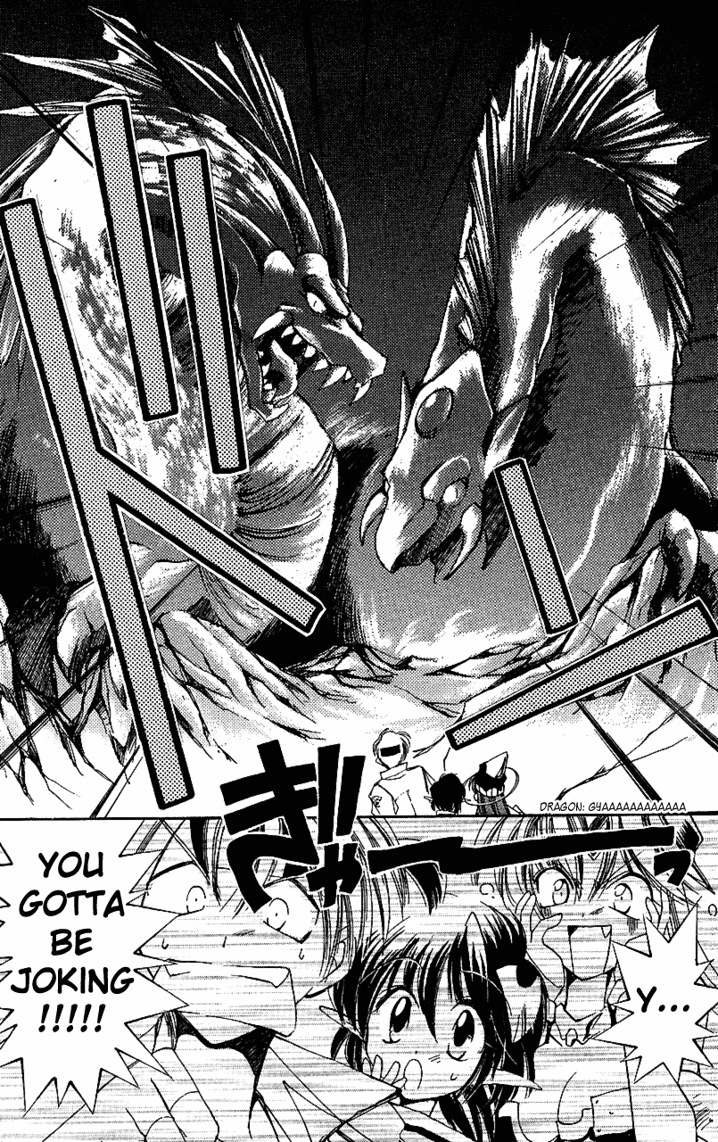 Star Ocean: The Second Story Chapter 11.2 page 41 - Chapter 11 v2 : NAVIGATION : 11 - The One to Protect