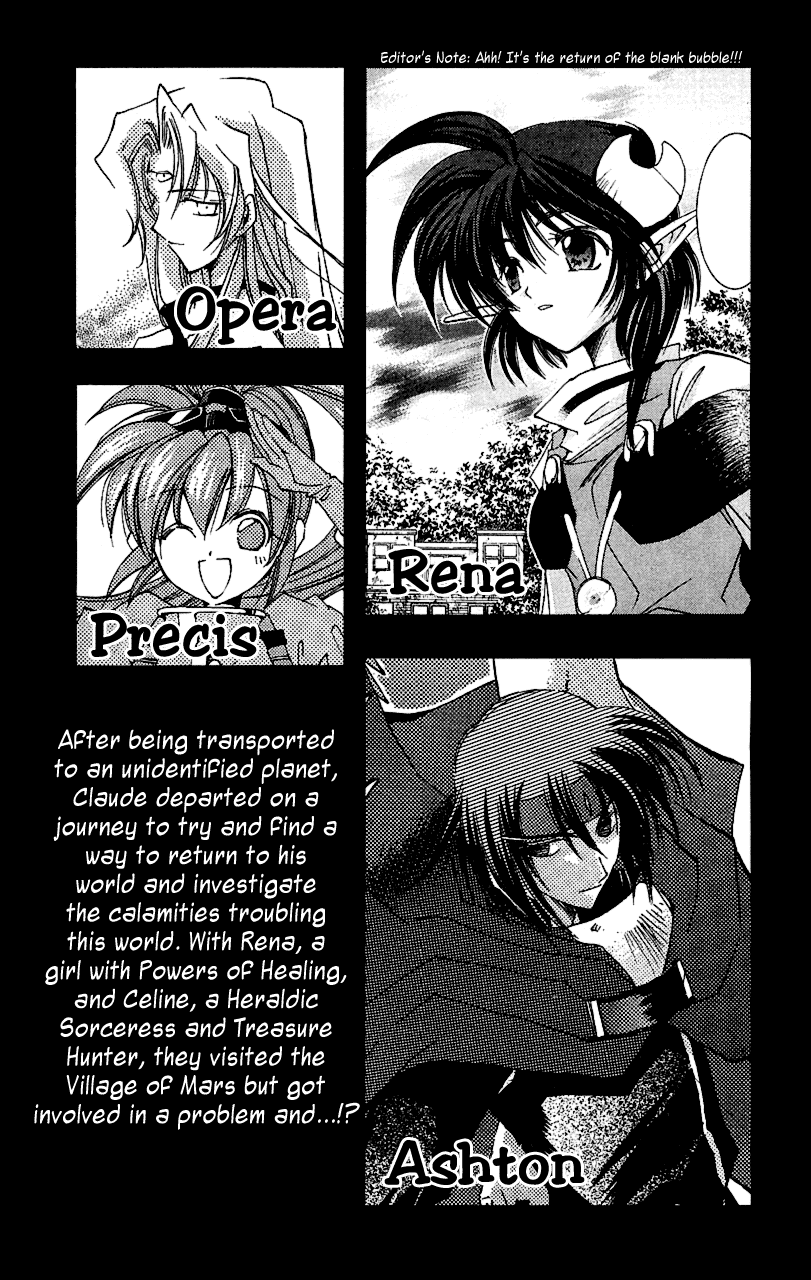 Star Ocean: The Second Story Chapter 11.2 page 5 - Chapter 11 v2 : NAVIGATION : 11 - The One to Protect