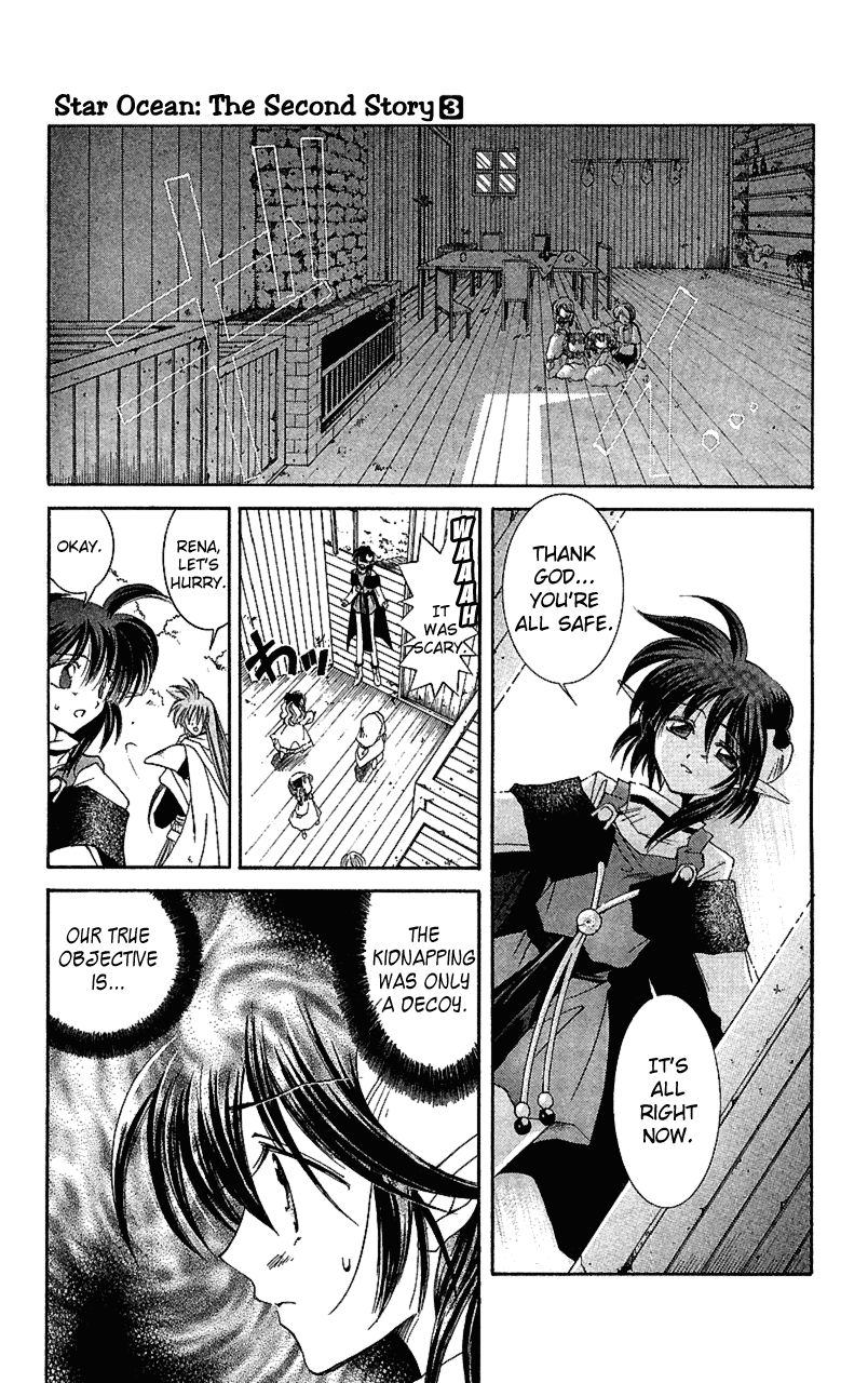 Star Ocean: The Second Story Chapter 11.2 page 7 - Chapter 11 v2 : NAVIGATION : 11 - The One to Protect