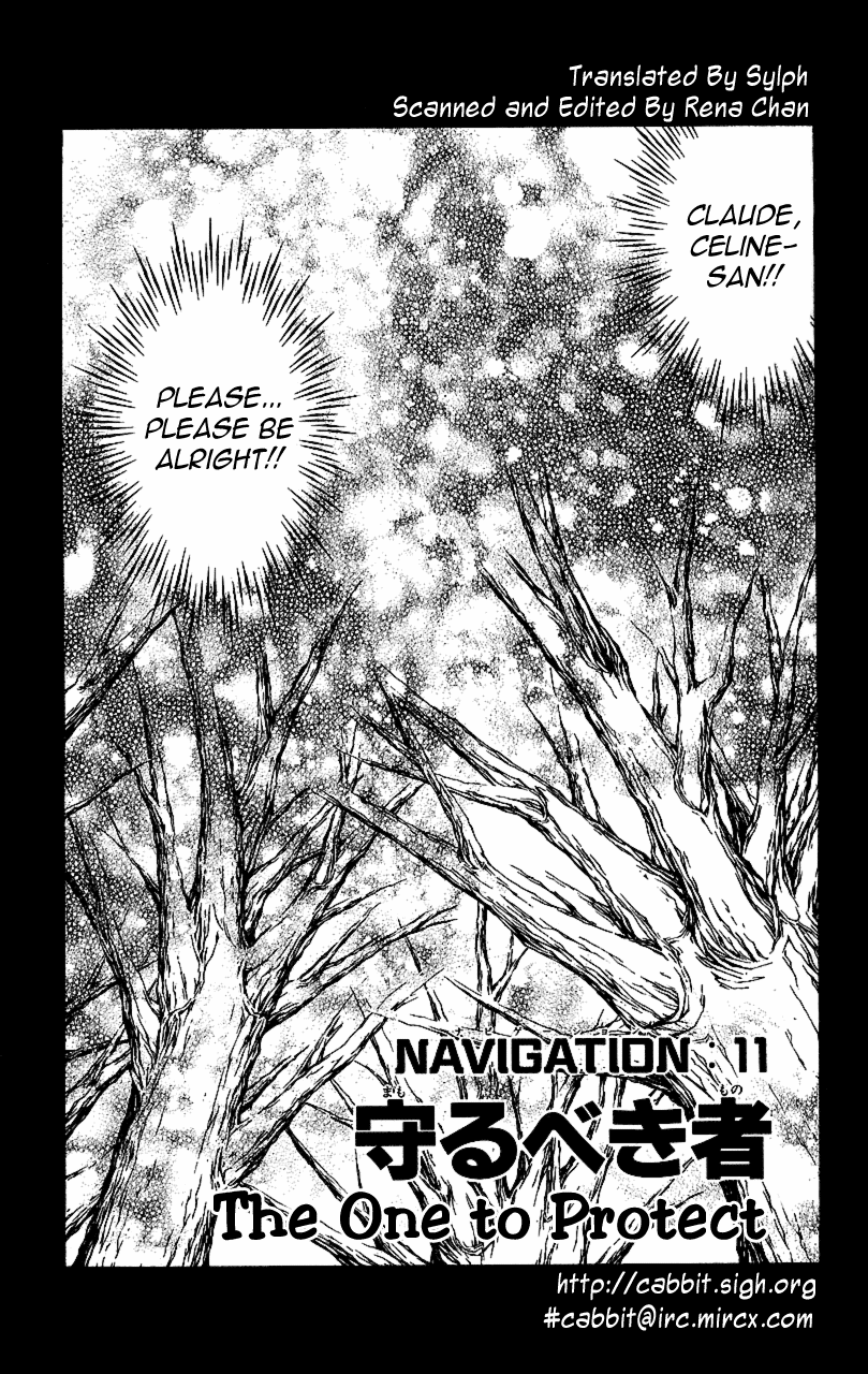 Star Ocean: The Second Story Chapter 11.2 page 8 - Chapter 11 v2 : NAVIGATION : 11 - The One to Protect