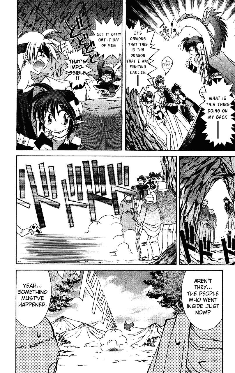 Star Ocean: The Second Story Chapter 12.2 page 10 - Chapter 12 v2 : NAVIGATION : 12 - The Two-Headed Dragon and the Heraldic Swordsman