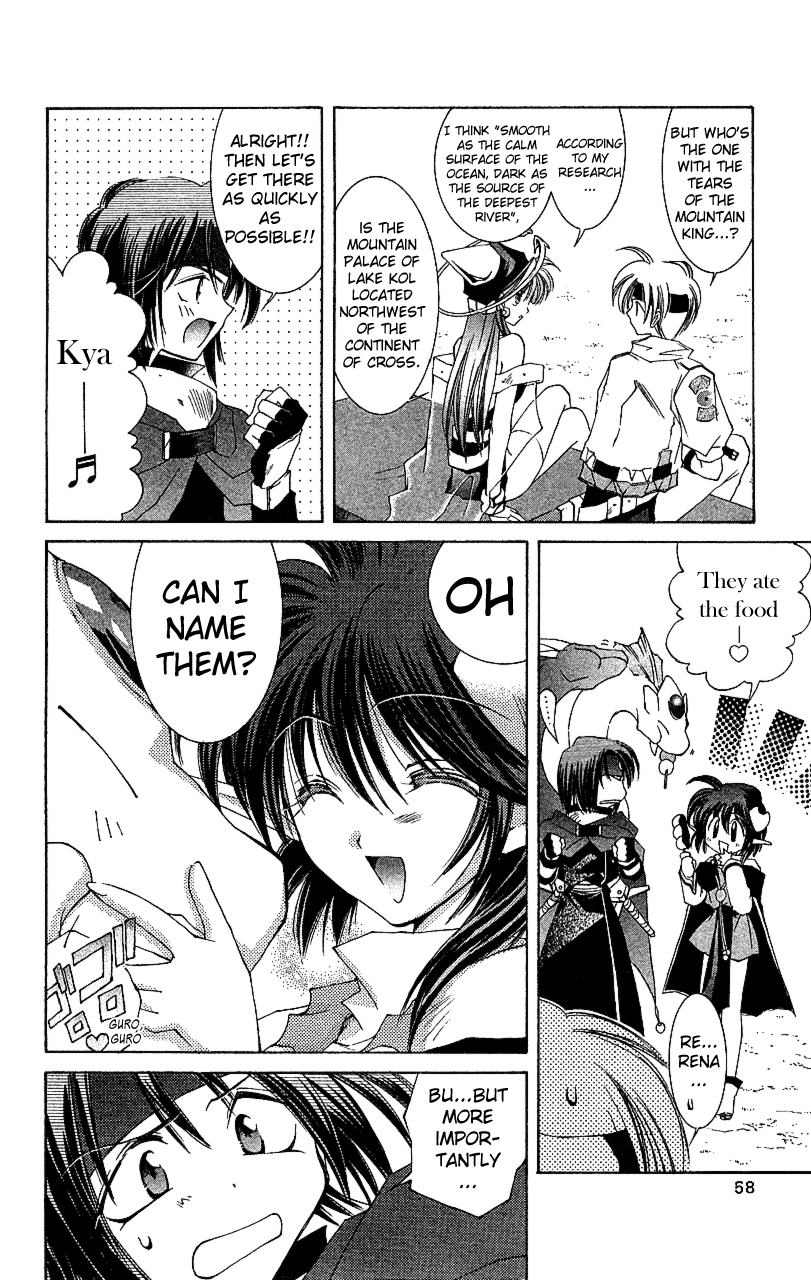 Star Ocean: The Second Story Chapter 12.2 page 16 - Chapter 12 v2 : NAVIGATION : 12 - The Two-Headed Dragon and the Heraldic Swordsman